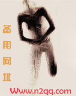 老板不要啊